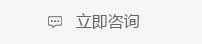 维多利亚老品牌vic(集团)官方网站