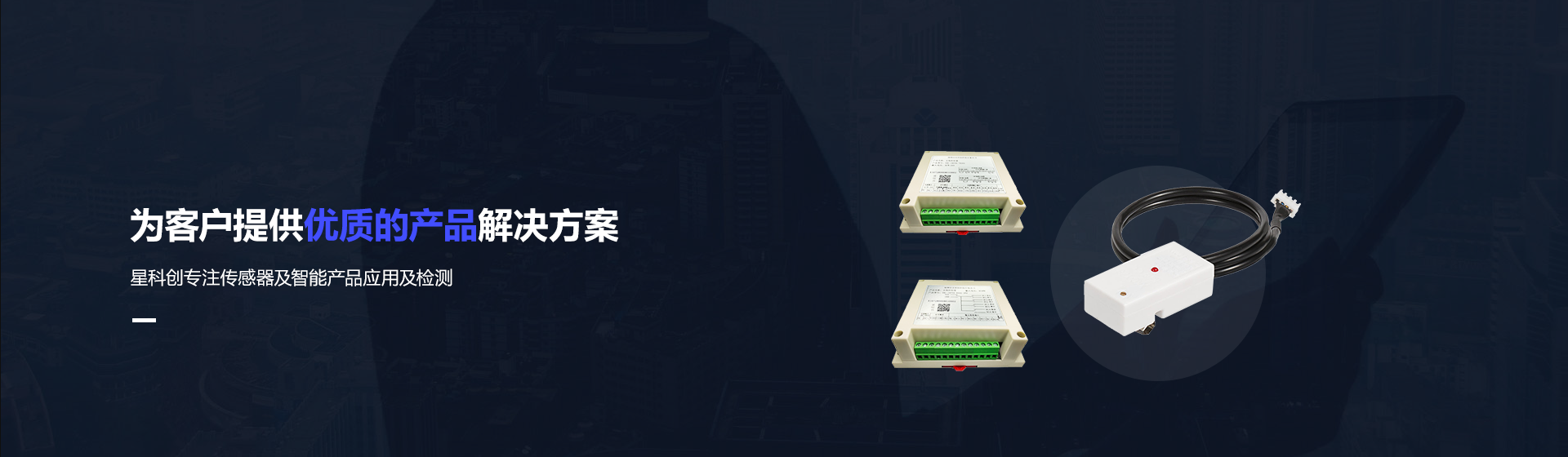 维多利亚老品牌vic(集团)官方网站
