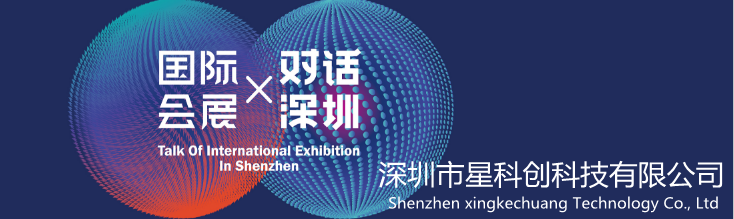 维多利亚老品牌vic(集团)官方网站
