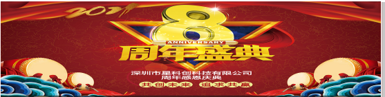 维多利亚老品牌vic(集团)官方网站