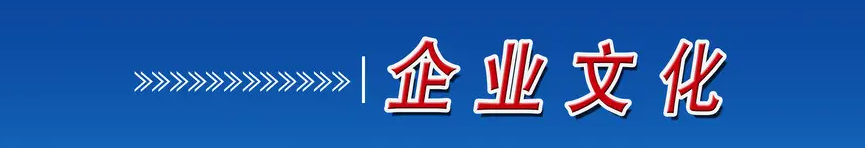 维多利亚老品牌vic(集团)官方网站