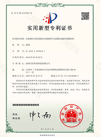 维多利亚老品牌vic(集团)官方网站
