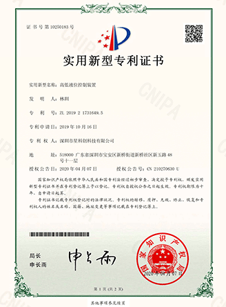 维多利亚老品牌vic(集团)官方网站