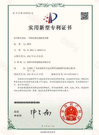 维多利亚老品牌vic(集团)官方网站