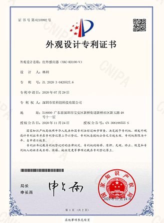 维多利亚老品牌vic(集团)官方网站