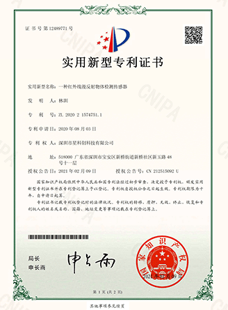 维多利亚老品牌vic(集团)官方网站
