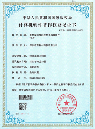 维多利亚老品牌vic(集团)官方网站