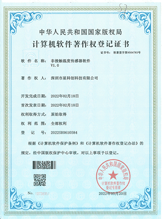 维多利亚老品牌vic(集团)官方网站
