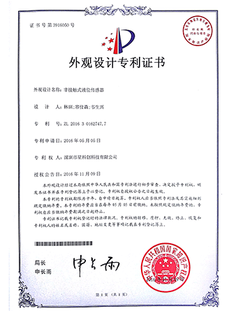 维多利亚老品牌vic(集团)官方网站