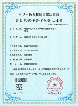 维多利亚老品牌vic(集团)官方网站