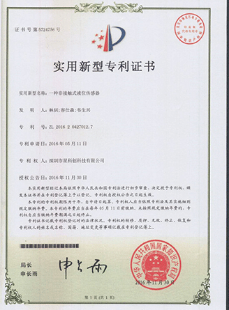 维多利亚老品牌vic(集团)官方网站