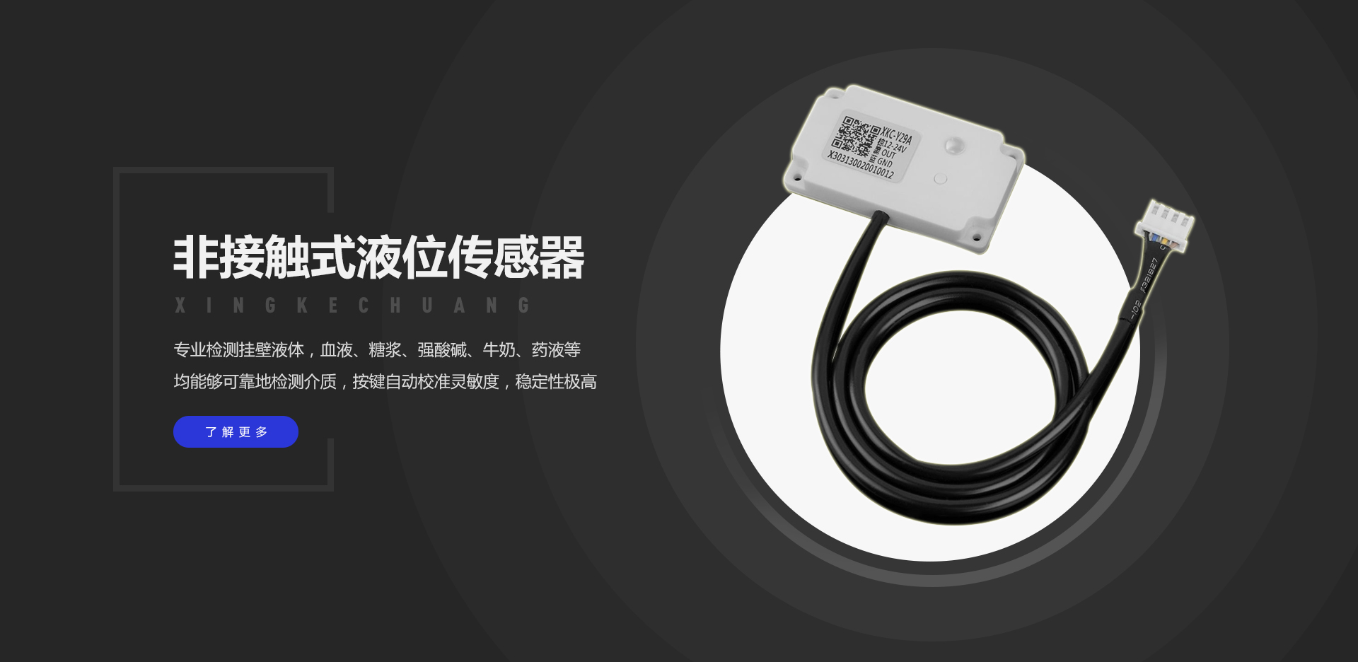 维多利亚老品牌vic(集团)官方网站