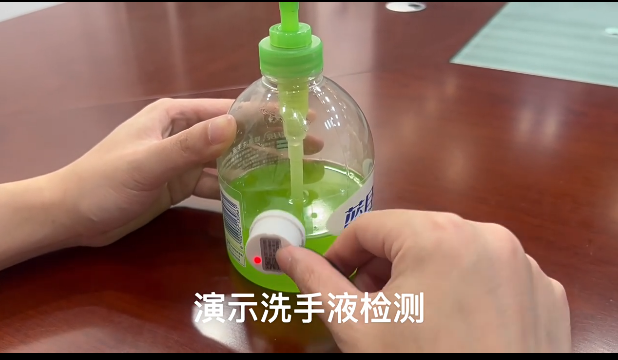 维多利亚老品牌vic(集团)官方网站