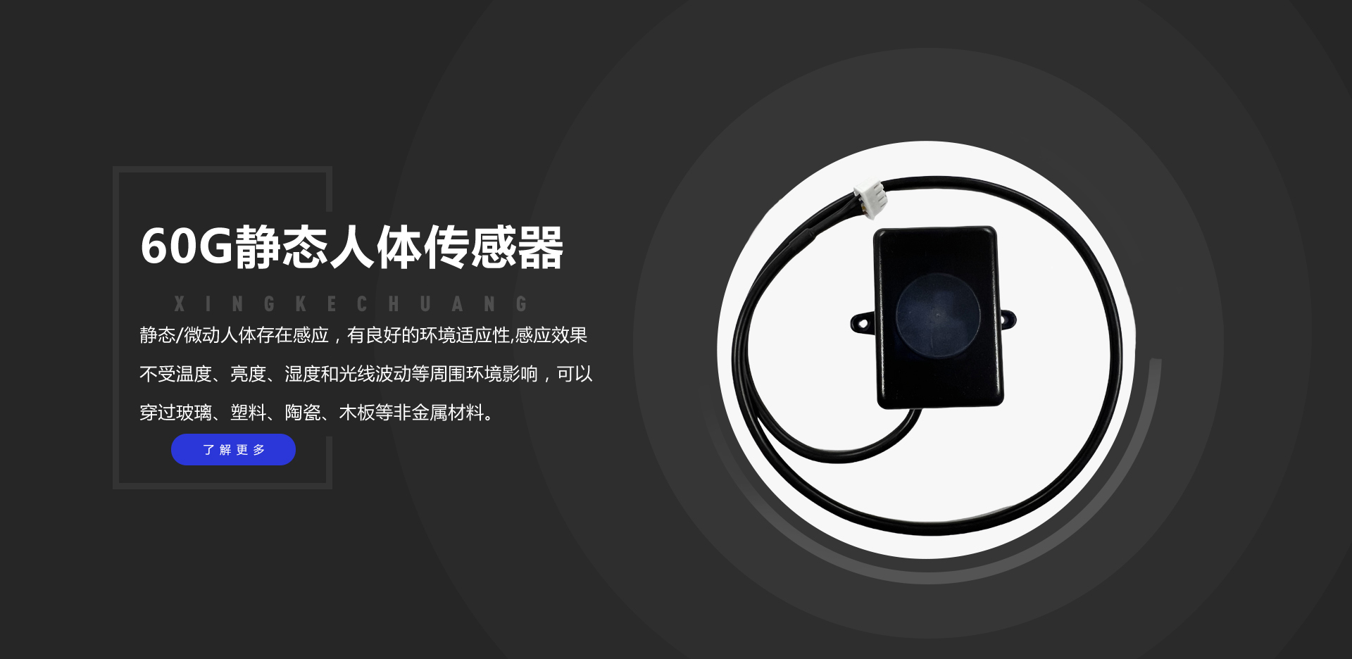 维多利亚老品牌vic(集团)官方网站