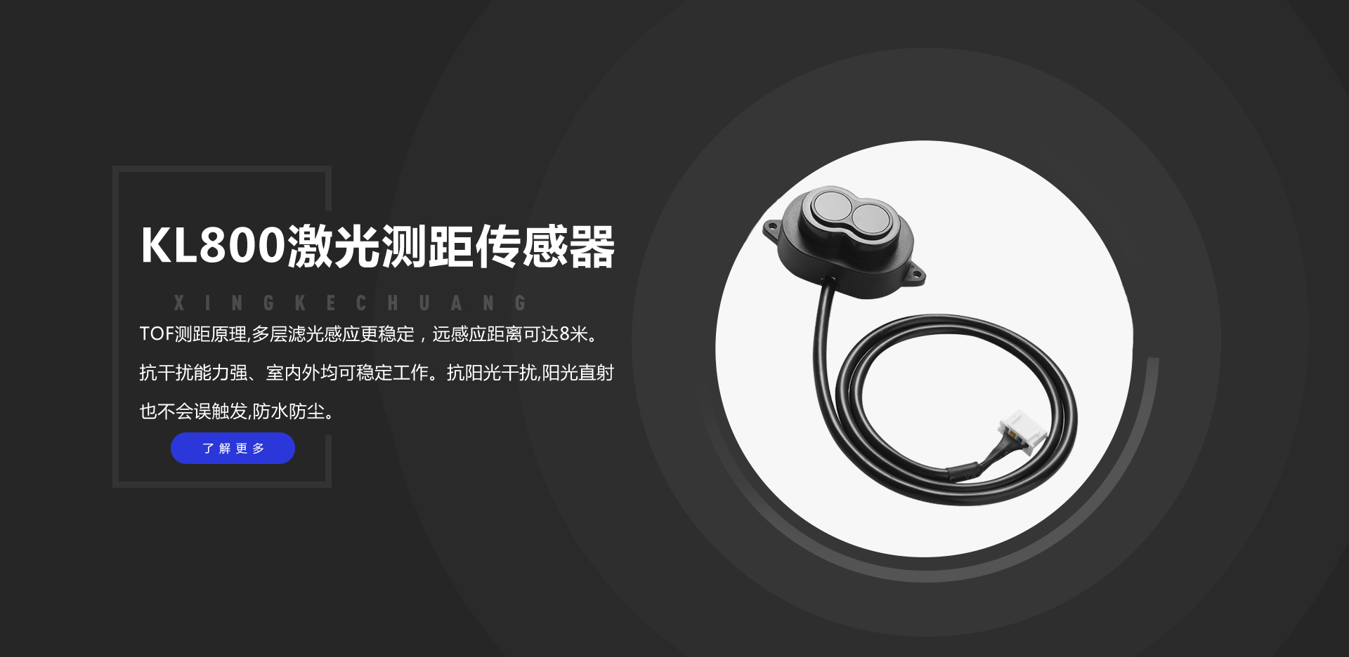 维多利亚老品牌vic(集团)官方网站
