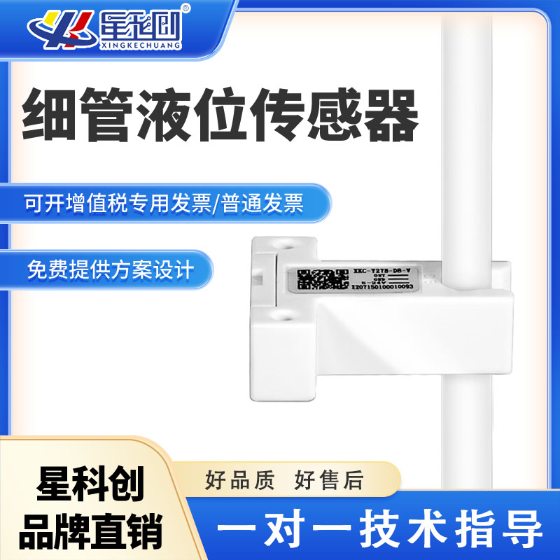 维多利亚老品牌vic(集团)官方网站