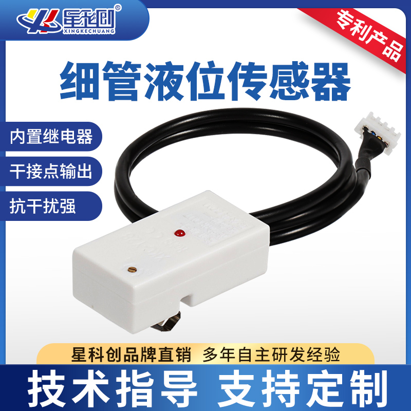 维多利亚老品牌vic(集团)官方网站