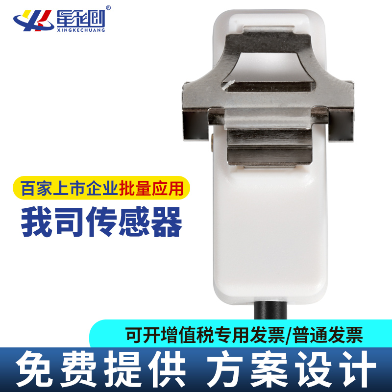 维多利亚老品牌vic(集团)官方网站