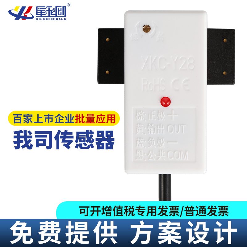 维多利亚老品牌vic(集团)官方网站