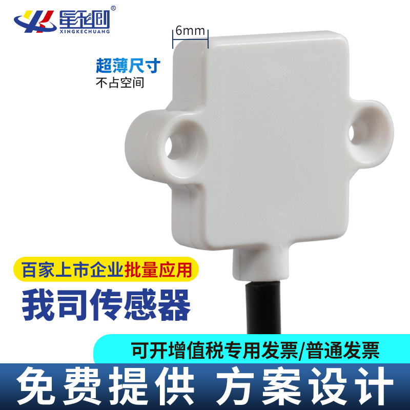 维多利亚老品牌vic(集团)官方网站