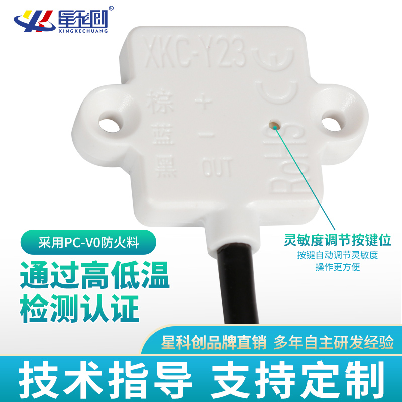 维多利亚老品牌vic(集团)官方网站