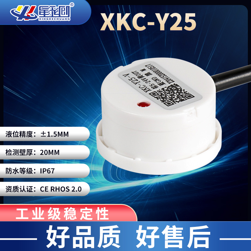 维多利亚老品牌vic(集团)官方网站