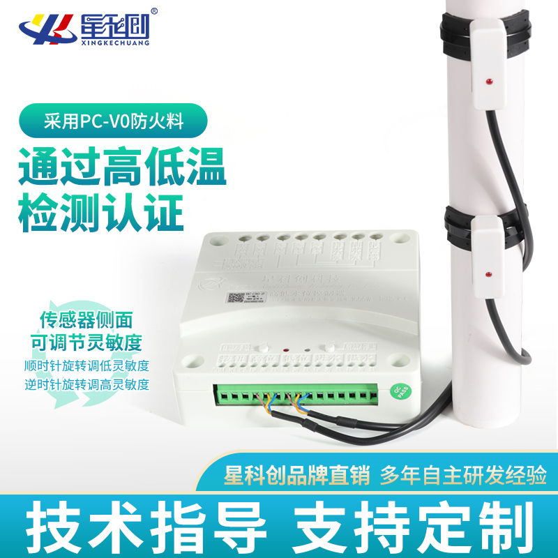 维多利亚老品牌vic(集团)官方网站