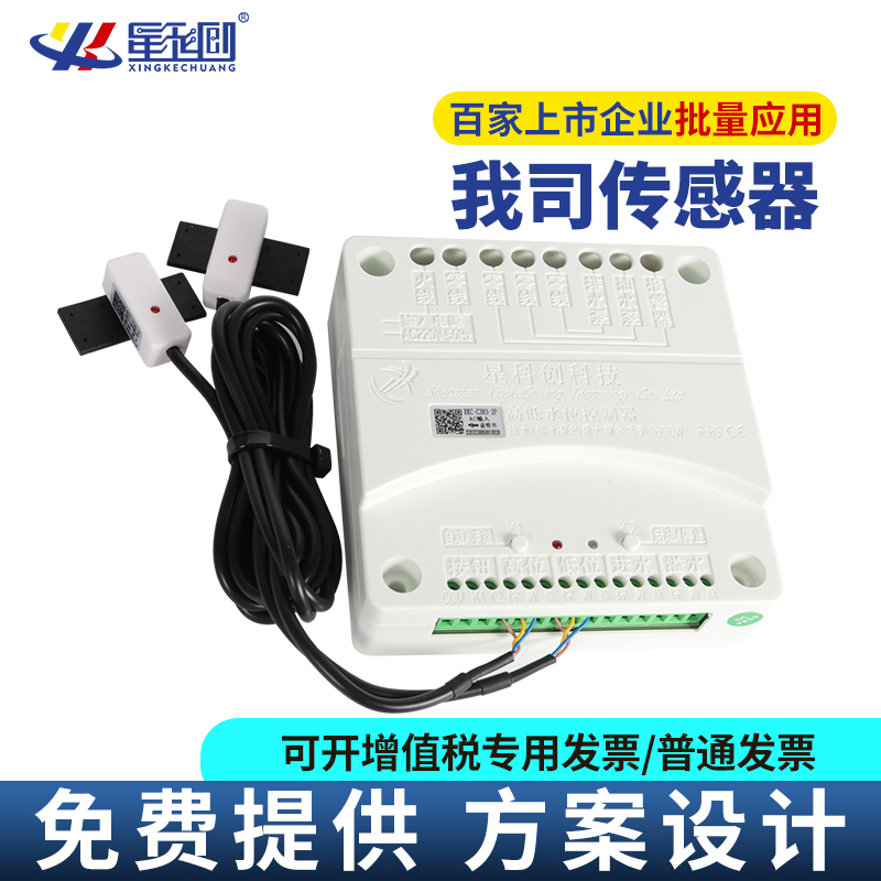 维多利亚老品牌vic(集团)官方网站