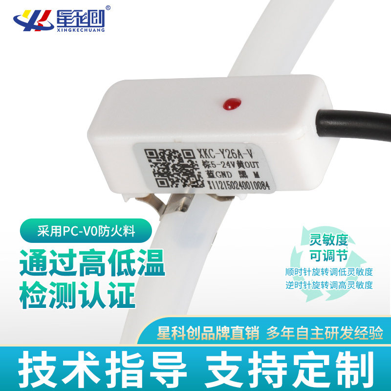 维多利亚老品牌vic(集团)官方网站