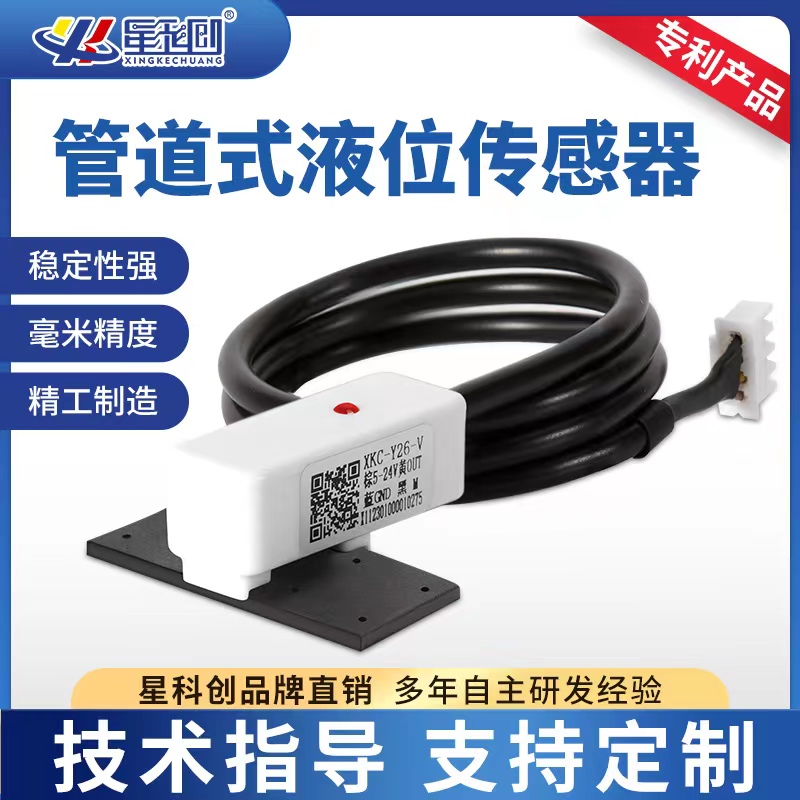 维多利亚老品牌vic(集团)官方网站