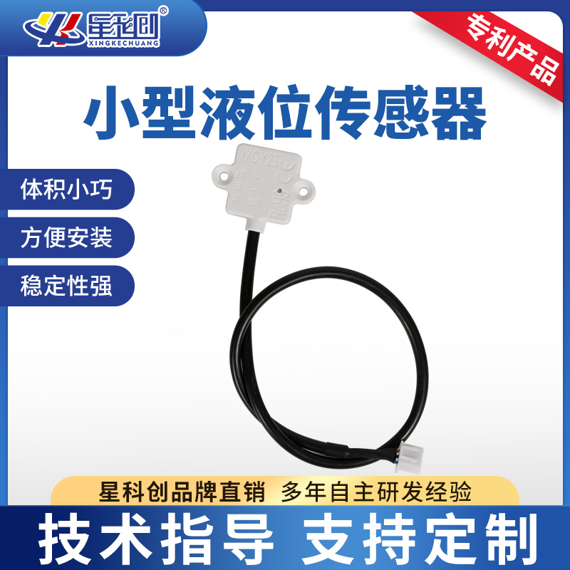维多利亚老品牌vic(集团)官方网站