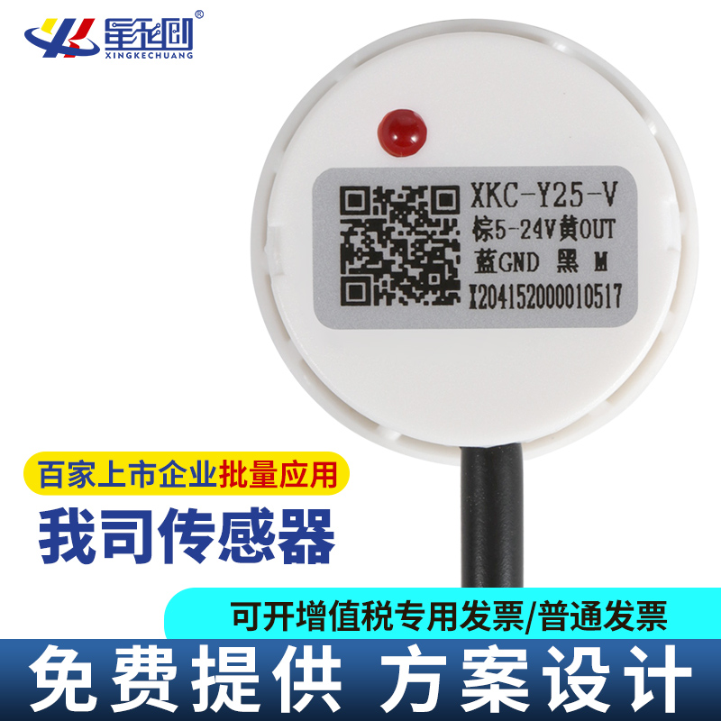 维多利亚老品牌vic(集团)官方网站