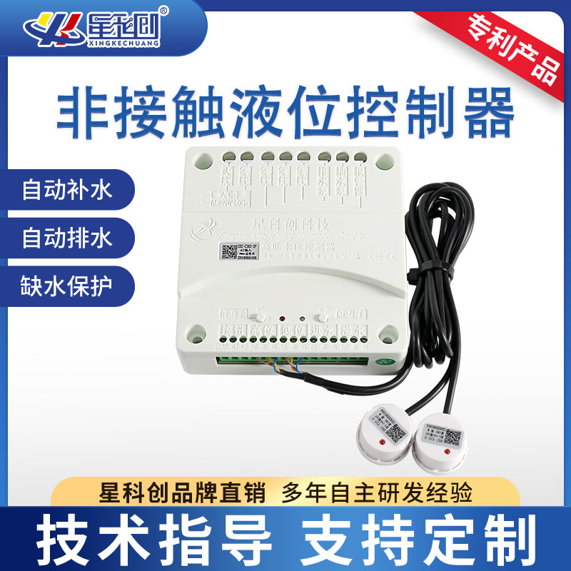 维多利亚老品牌vic(集团)官方网站