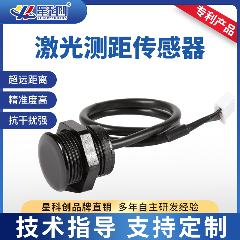 维多利亚老品牌vic(集团)官方网站