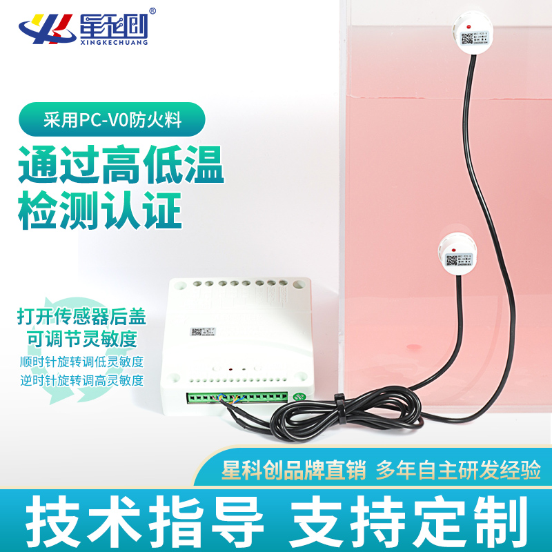 维多利亚老品牌vic(集团)官方网站