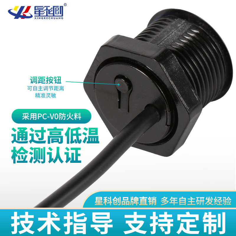 维多利亚老品牌vic(集团)官方网站