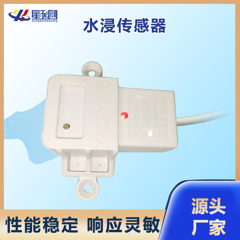 维多利亚老品牌vic(集团)官方网站