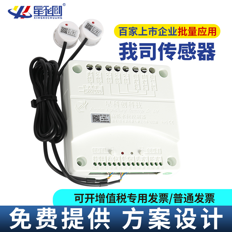 维多利亚老品牌vic(集团)官方网站
