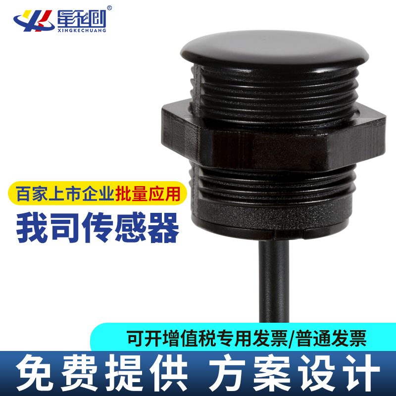 维多利亚老品牌vic(集团)官方网站