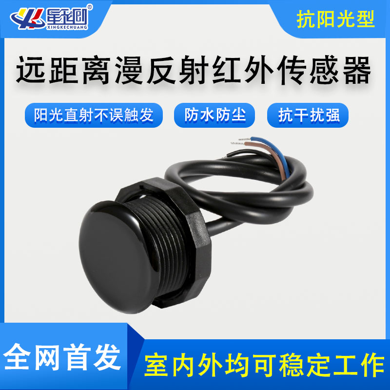 维多利亚老品牌vic(集团)官方网站