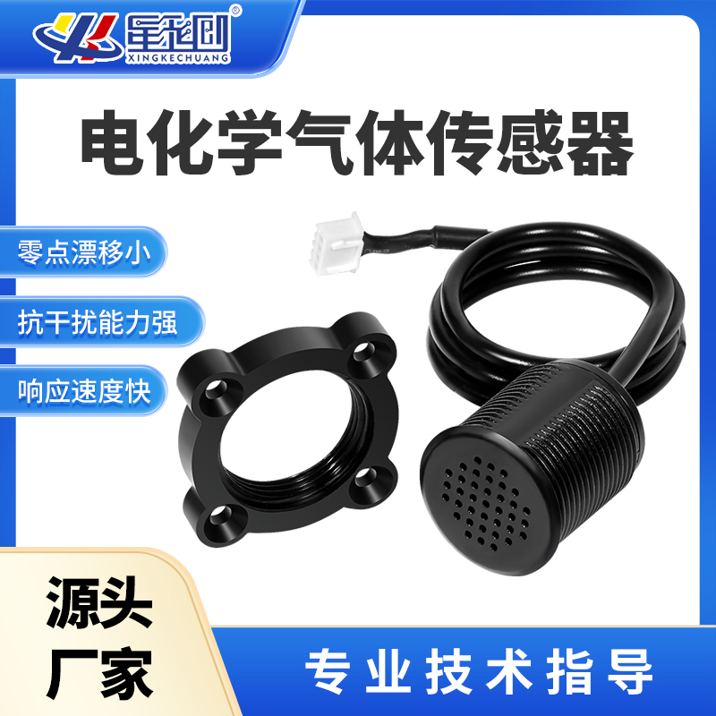 维多利亚老品牌vic(集团)官方网站