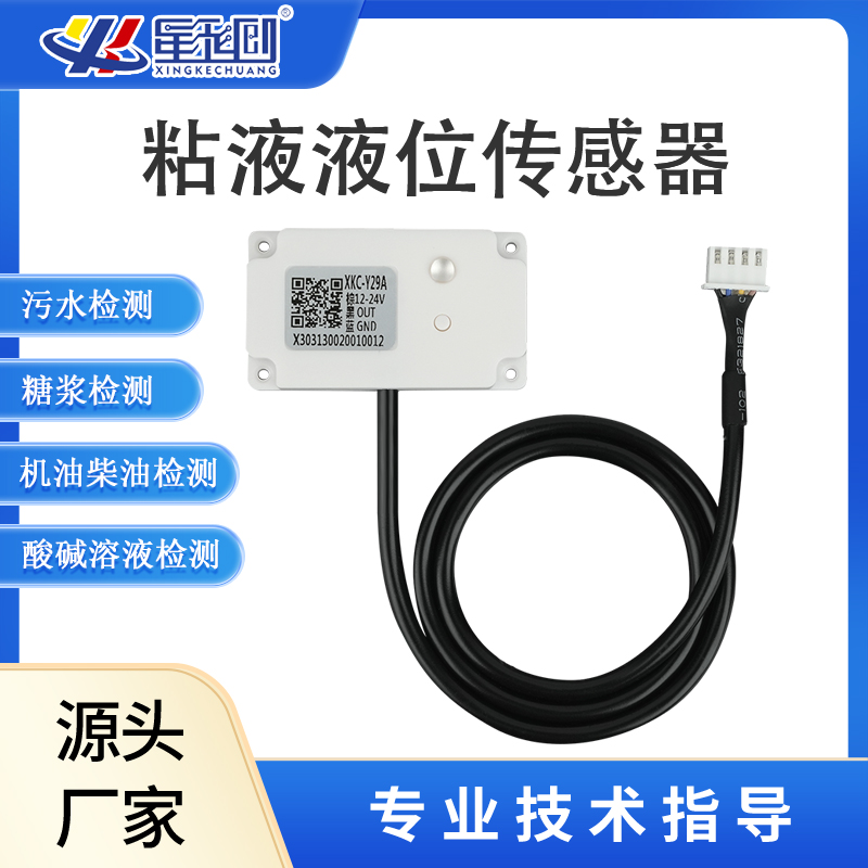 维多利亚老品牌vic(集团)官方网站