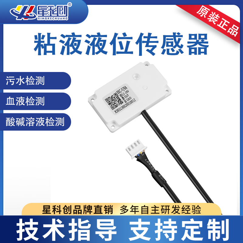 维多利亚老品牌vic(集团)官方网站
