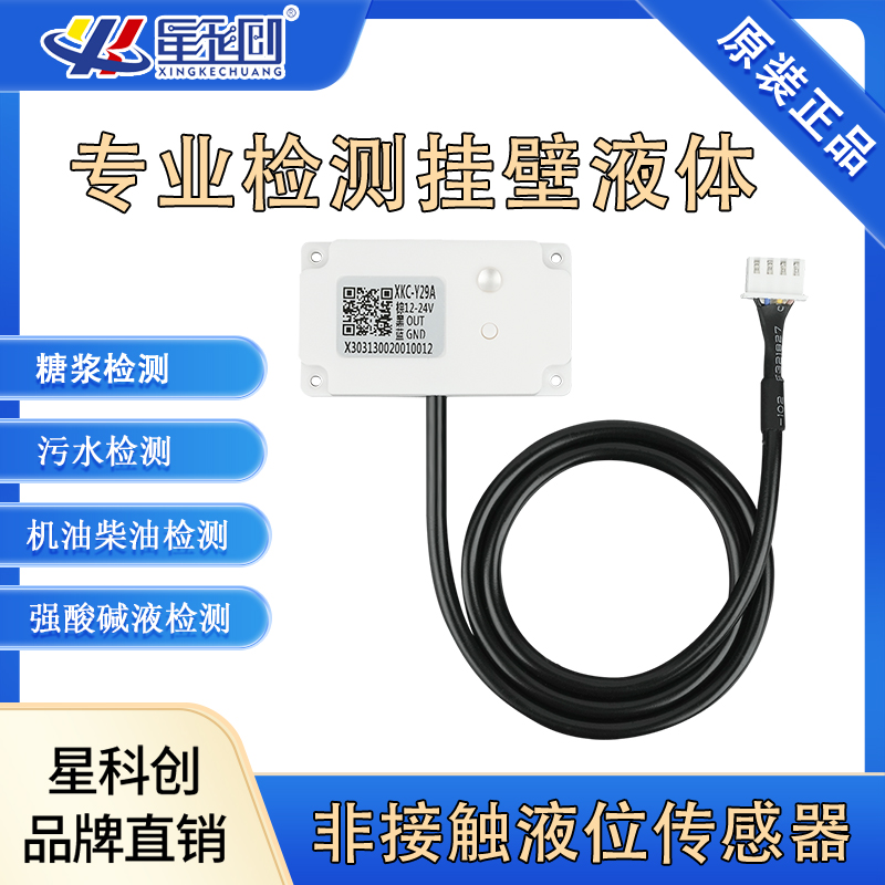 维多利亚老品牌vic(集团)官方网站