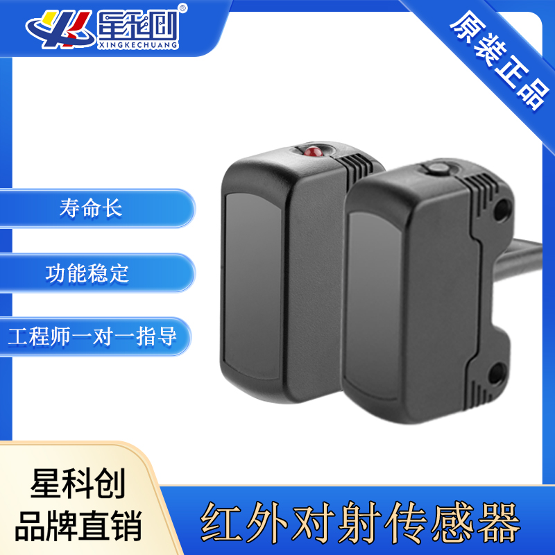 维多利亚老品牌vic(集团)官方网站