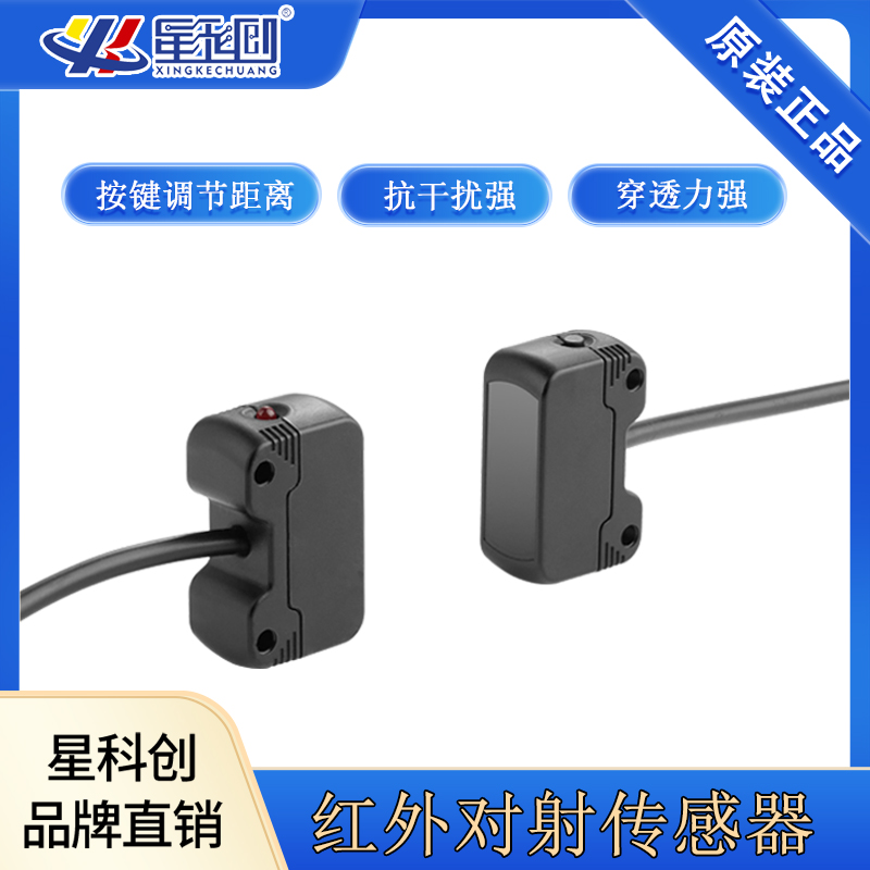 维多利亚老品牌vic(集团)官方网站
