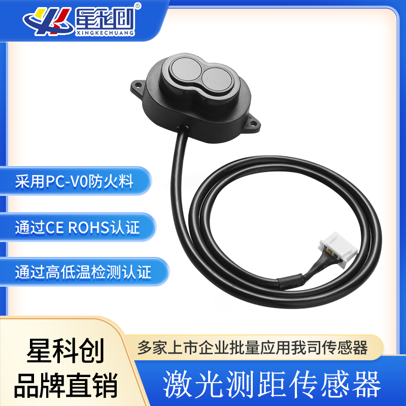 维多利亚老品牌vic(集团)官方网站