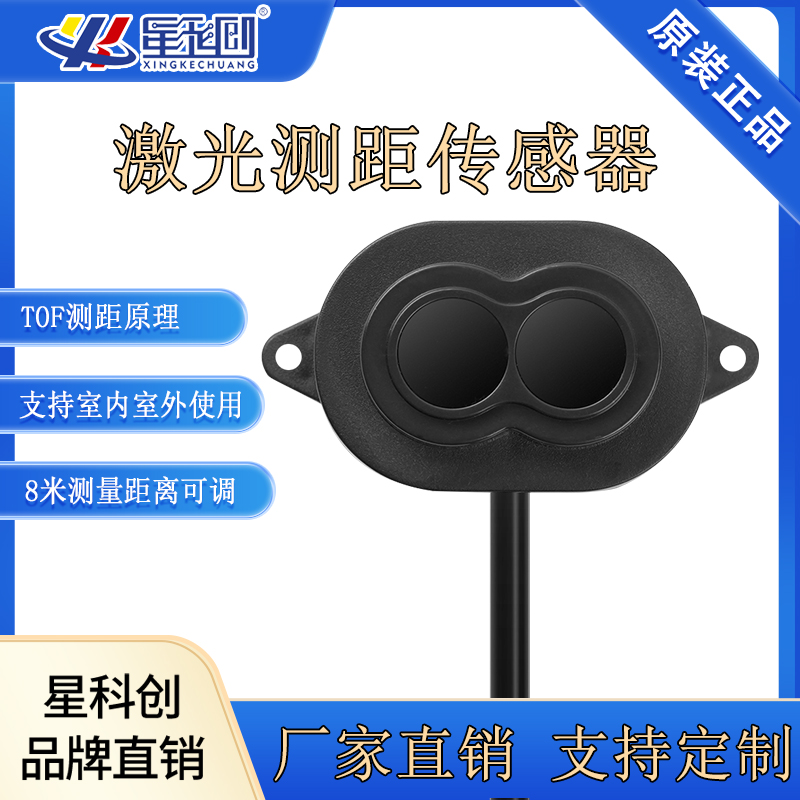 维多利亚老品牌vic(集团)官方网站