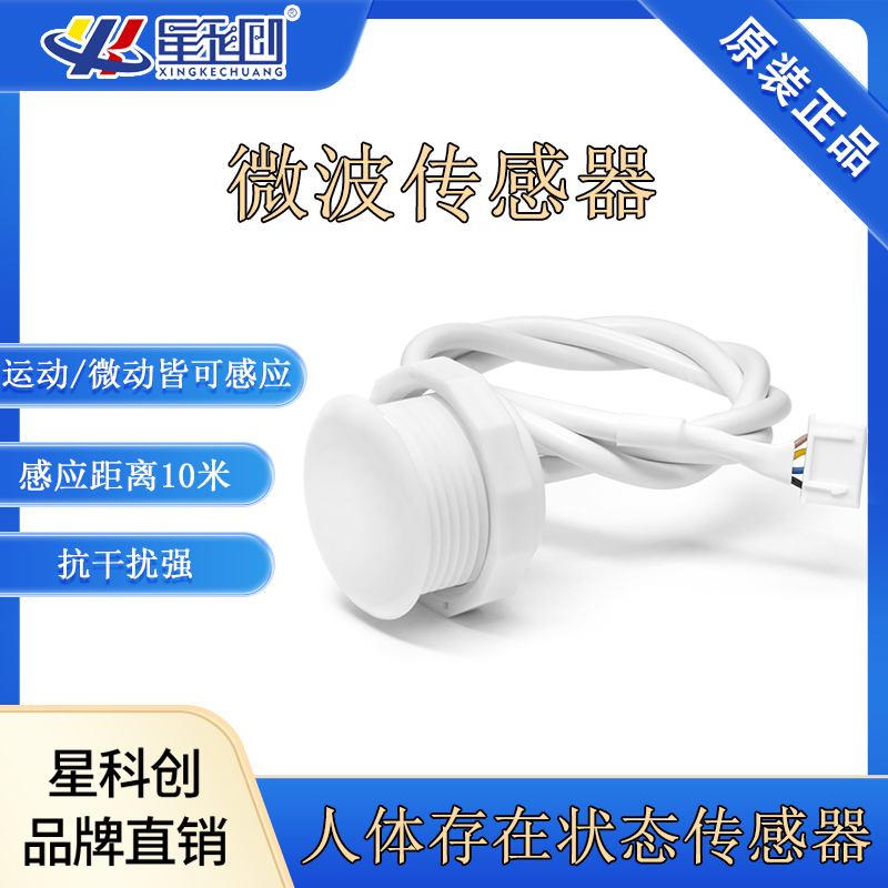 维多利亚老品牌vic(集团)官方网站
