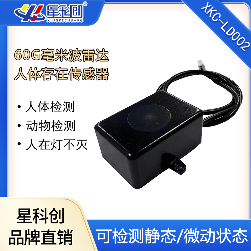 维多利亚老品牌vic(集团)官方网站